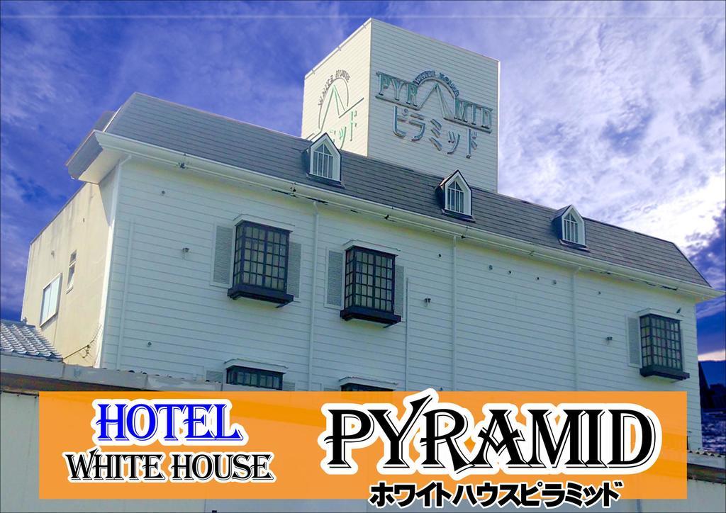 Hotel Pyramid (Adults Only) Himedzsi Kültér fotó